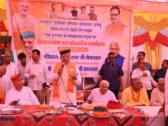 अर्जुन राम मेघवाल ने डूंगरगढ़ में विकास कार्यों का किया लोकार्पण