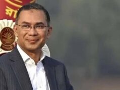 India-Bangladesh Tension: तारिक रहमान की यात्रा पर असमंजस, ‘चेंज ऑफ गार्ड’ रद्द करने का फैसला वापस