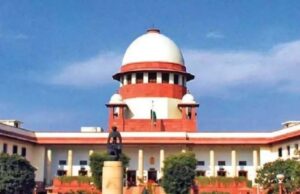 JPSC परीक्षा में धांधली के आरोपों पर सुप्रीम कोर्ट में याचिका, स्वतंत्र जांच की मांग