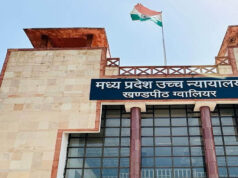 सौतेले बेटे के कारोबार के लिए मां करा सकती है दुकान खाली, ग्वालियर HC ने सुनाया अहम फैसला