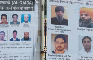 15 अगस्त से पहले दिल्ली की सुरक्षा कड़ी, 19 आतंकियों के पोस्टर लगाए; पुलिस ने मांगी लोगों से मदद