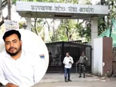 JPSC पेपर कांड: OMR में हेरफेर से लेकर मेंस के उत्तर लिखवाने तक, CID के सामने चौंकाने वाले दावे