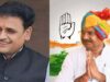 दतिया में कांग्रेस का कब्जा बरकरार, घनश्याम सिंह बने उपचुनाव विजेता