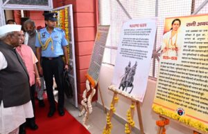 कृषि को रोजगार और समृद्धि का माध्यम बनाएं युवा, राज्यपाल हरिभाऊ बागडे ने कहा