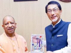 UP में जापानी निवेश को मिलेगी रफ्तार, सेमीकंडक्टर और स्किल डेवलपमेंट पर खास जोर