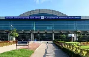 हवाई सफर में हथियारों की सुरक्षा पर सवाल, वाराणसी हादसे के बाद BCAS की जांच शुरू