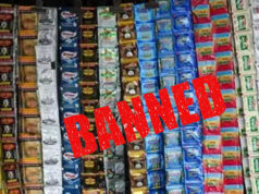 Karnataka Tobacco Ban: पूरे राज्य में गुटखा-पान मसाला के निर्माण, भंडारण और बिक्री पर रोक
