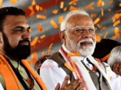 Bihar Health Update: ₹2 में इलाज की सुविधा, केंद्र ने 598 शहरी PHC को दी मंजूरी