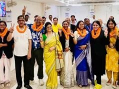 झारखंड एडवोकेट एसोसिएशन की नई टीम में महिलाओं का दबदबा, सात ने दर्ज की जीत