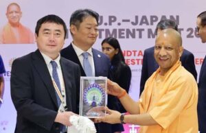जापान की तकनीक और यूपी के युवा मिलकर बदलेंगे हेल्थ सेक्टर, मेडिकल टेक पार्क पर बड़ा प्लान
