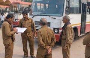 UP रोडवेज में कंडक्टर बनने का मौका, 20 क्षेत्रों में 4,255 पदों पर होगी संविदा भर्ती