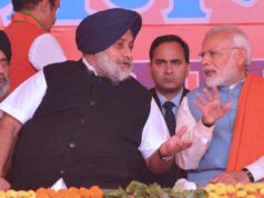 अकाली दल-BJP फिर आएंगे साथ? बिक्रम मजीठिया के बयान से पंजाब की सियासत गरमाई