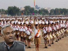 कर्नाटक में RSS की शाखाओं पर नया नियम! सरकारी परिसरों में कार्यक्रम के लिए लेनी होगी अनुमति