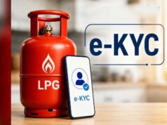 LPG e-KYC Last Date: अब 23 अगस्त तक का मौका, 16 अगस्त की डेडलाइन बढ़ी; जानें कैसे करें KYC
