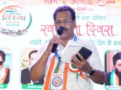 आजादी के जश्न में बांटे 80 किलो लड्डू, कई धर्मगुरुओं की मौजूदगी में हुआ भव्य ध्वजारोहण समारोह