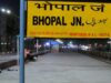Bhopal Railway Station: खराब कचरा प्रबंधन पर रेलवे को बड़ा झटका, MPPCB ने जारी किया ₹10.06 लाख का रिकवरी नोटिस