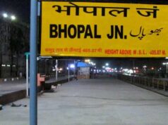 Bhopal Railway Station: खराब कचरा प्रबंधन पर रेलवे को बड़ा झटका, MPPCB ने जारी किया ₹10.06 लाख का रिकवरी नोटिस