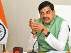 Vision Summit 2026: मध्यप्रदेश के सार्वजनिक परिवहन का बदलेगा भविष्य, जानिए क्या हैं बड़े एजेंडे