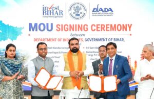 मुख्यमंत्री ने 51,600 करोड़ निवेश समझौतों पर हस्ताक्षर कर औद्योगिक विकास का रोडमैप पेश किया