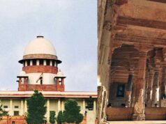भोजशाला विवाद पर सुप्रीम कोर्ट में सुनवाई टली, अब 29 अक्टूबर को होगी अगली सुनवाई
