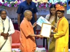 CM से सम्मानित यूपी के टॉपर रजनीश यादव की डिग्रियां निरस्त! ₹1 लाख इनाम और टैबलेट भी होगा जब्त