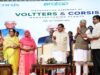 मध्य प्रदेश में नई औद्योगिक इकाइयों से युवाओं को रोजगार, CM मोहन यादव बोले- तेजी से हो रहा काम