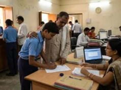 BSEB का बड़ा अपडेट: 2027 परीक्षा के लिए छूटे छात्रों का 22 अगस्त तक रजिस्ट्रेशन, लगेगा विलंब शुल्क