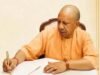 रक्षाबंधन पर योगी, राज्यपाल समेत दिग्गजों ने दी बधाई, बोले- प्रेम और विश्वास के साथ सुरक्षा का पर्व