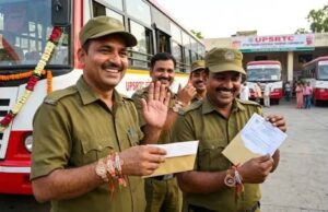 UP में 60+ महिलाओं को मुफ्त बस यात्रा, राज्यपाल की मंजूरी; रक्षाबंधन पर बढ़ाया गया बस संचालन
