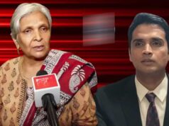 CBI चार्जशीट में खुला समर्थ के फरार होने का राज, त्विषा शर्मा केस में घर के आसपास ही छिपा था आरोपी
