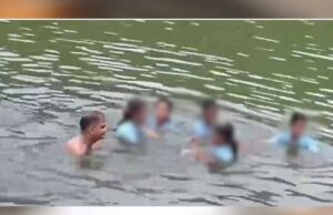 पिकनिक के दौरान डैम में बिना कपड़ों के नहाता दिखा प्रिंसिपल, VIDEO वायरल होते ही हुआ एक्शन