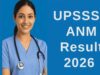 एएनएम मुख्य परीक्षा का रिजल्ट घोषित, 10,272 उम्मीदवार अगले चरण के लिए शॉर्टलिस्ट