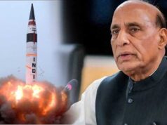 भारत की मिसाइल ताकत को मिलेगा बूस्ट! राजनाथ सिंह ने DRDO की तकनीक इंडस्ट्री को देने को मंजूरी दी