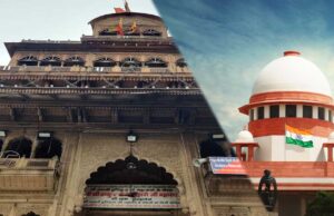 बांके बिहारी मंदिर के चढ़ावे पर सुप्रीम कोर्ट का बड़ा आदेश, दान की पूरी रकम आधिकारिक खाते में जमा होगी
