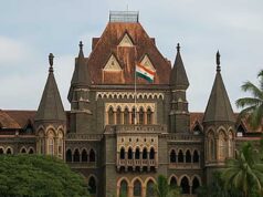 4वीं पास उम्मीदवारों के लिए बॉम्बे हाईकोर्ट में भर्ती, ऐसे करें आवेदन