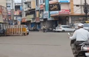 धार में भोजशाला विवाद ने बढ़ाया तनाव! जुमे की नमाज को लेकर नाराज हिंदू संगठनों ने कराया बंद
