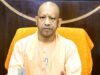 सुल्तानपुर को बड़ी सौगात: 272 करोड़ से बनेगा इंटीग्रेटेड मैन्युफैक्चरिंग एंड लॉजिस्टिक्स क्लस्टर