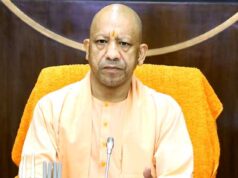 सुल्तानपुर को बड़ी सौगात: 272 करोड़ से बनेगा इंटीग्रेटेड मैन्युफैक्चरिंग एंड लॉजिस्टिक्स क्लस्टर
