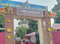 ग्वालियर में आज RSS का ‘युवा संवाद’, युवाओं से रूबरू होंगे क्षेत्र संपर्क प्रमुख