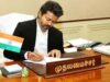 विरोध के बाद झुकी विजय सरकार? छात्रों के राजनीतिक प्रदर्शन पर जारी आदेश लिया वापस