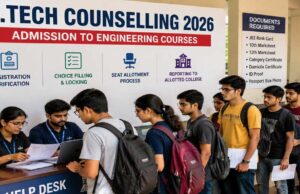 इंजीनियरिंग छात्रों के लिए बड़ा मौका! BTech की 5700+ सीटों पर प्रवेश, JEE Main स्कोर होगा जरूरी