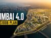 विरार-वसई से बोईसर तक बनेगी Mumbai 4.0, एयरपोर्ट-बुलेट ट्रेन और एक्सप्रेसवे से होगा कनेक्शन