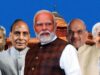 PM मोदी विदेश दौरे पर, कैबिनेट विस्तार की तारीख टली; जानें कब लौटेंगे प्रधानमंत्री
