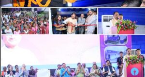 रक्षाबंधन से पहले पंडरीपानी को बड़ी सौगात, CM साय ने किया SBI की नई शाखा का शुभारंभ