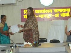 नक्सल पुनर्वास नीति से मिली नई जिंदगी, 5 पीड़ित परिवारों के सदस्यों को मिला सरकारी रोजगार