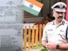 मध्य प्रदेश पुलिस में बड़ा फेरबदल, अंशुमन यादव को ADG इंटेलिजेंस की कमान; गृह विभाग का आदेश जारी
