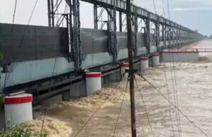 नेपाल सीमा पर झील फटने से बढ़ा खतरा! बिहार में 24 घंटे निगरानी, वाल्मीकिनगर से कोसी तक अलर्ट