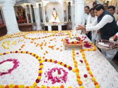 उज्जैन में CM डॉ. यादव ने वाल्मीकि धाम आश्रम में किया छड़ी-पूजन, दी भुजरिया पर्व की शुभकामनाएं