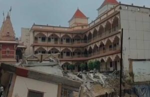 स्वामी नारायण मंदिर का एक हिस्सा अचानक ढहा, प्रयागराज में कई महीनों से चल रहा था निर्माण कार्य