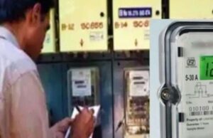 यूपी में स्मार्ट मीटर की गुणवत्ता पर बड़ा अपडेट, 5.22 लाख चेक मीटरों के आंकड़ों से हुआ मिलान